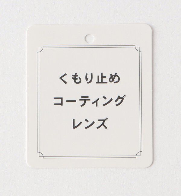 UNITED ARROWS green label relaxing「コンビフレーム クリアレンズ メガネ」|メガネ|