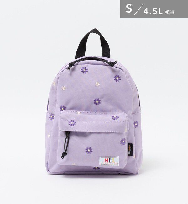 UNITED ARROWS green label relaxing「【別注】＜MEI＞デイパック S（コスモス） / キッズ / リュック」|リュック|LILAC