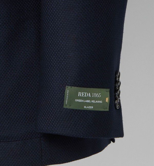 UNITED ARROWS green label relaxing「REDA BLAZER ホップサック 2B RG ジャケット」|テーラードジャケット|