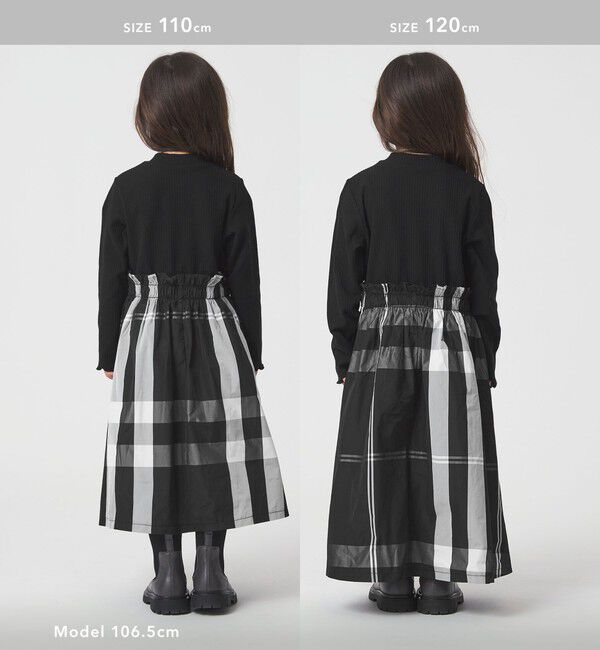 UNITED ARROWS green label relaxing「ドッキング ワンピース / キッズ  100cm-160cm」|ワンピース|