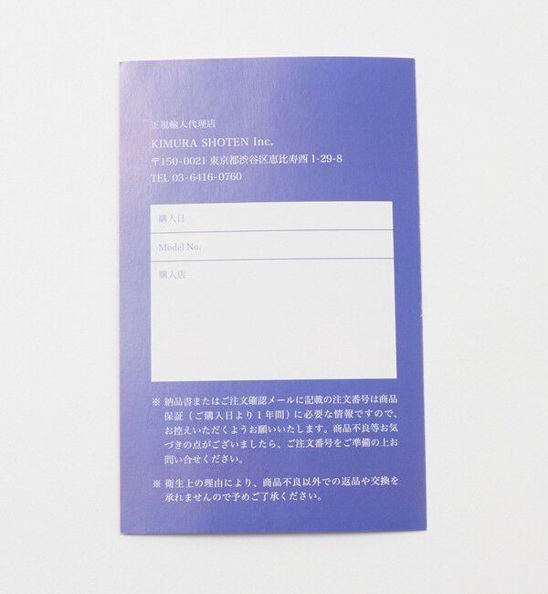 BEAUTY&YOUTH UNITED ARROWS「＜BAQLESS＞Amity Dazzle ピアス」|ピアス|