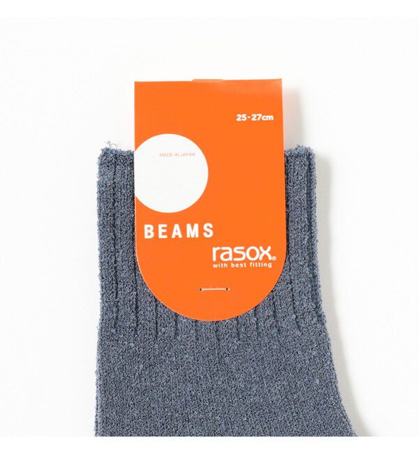 BEAMS「【別注】 rasox / スプラッシュ ミッド ソックス」|ソックス|