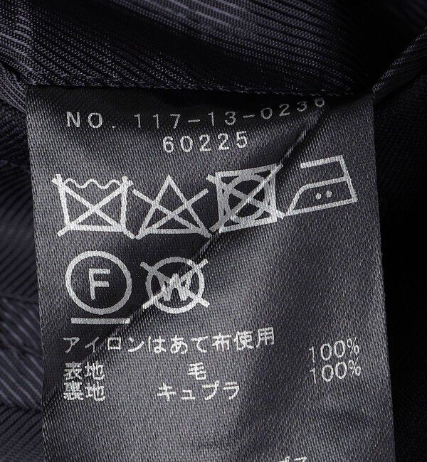 SHIPS「SHIPS: LORO PIANA FABRIC  オーストラリス 無地 S3B スーツ」|スーツ|