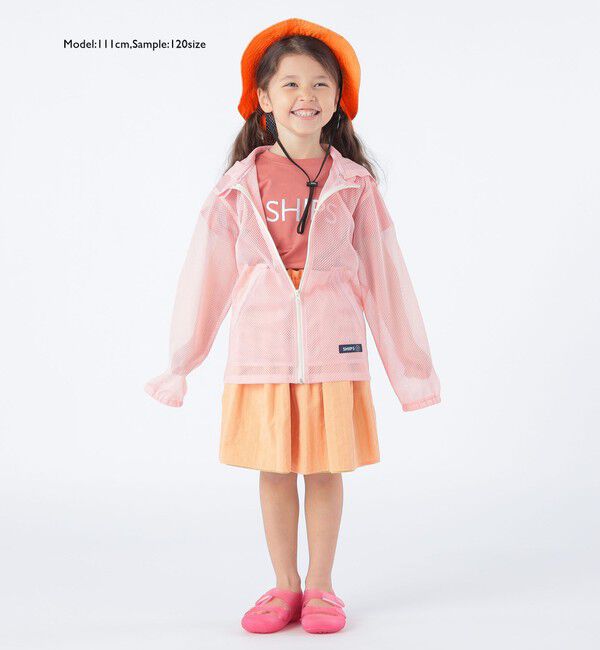 SHIPS KIDS「SHIPS KIDS:100～130cm / リバーシブル ギャザー スカート」|フレア|