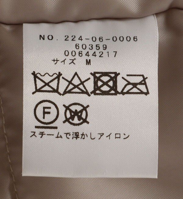 SHIPS Colors 「SHIPS Colors:中綿 スタンドカラー コート」|その他|