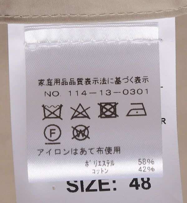 SHIPS「CARRARO: ポリエステル/コットン コート」|その他|