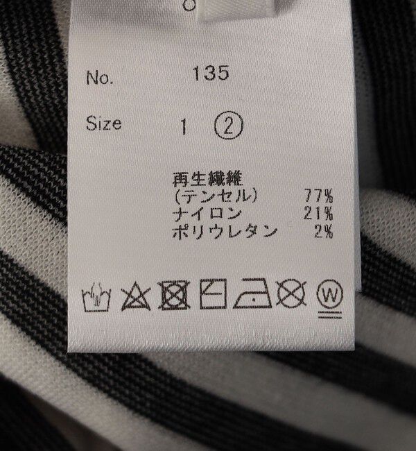 SHIPS for women「Onit:〈手洗い可能〉ハーフ ミラノリブ ボーダー オフショルダー」|Tシャツ・カットソー|