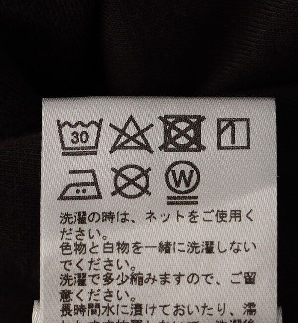 SHIPS for women「St.Johns 3rd club:リバーシブル TEE」|Tシャツ・カットソー|