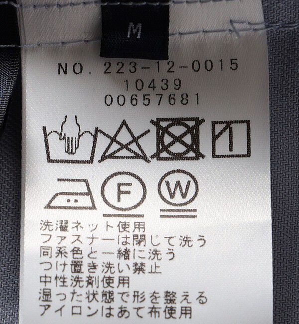 SHIPS Colors 「SHIPS Colors:〈手洗い可能〉コットンリネン ボタン ワイド パンツ」|その他|