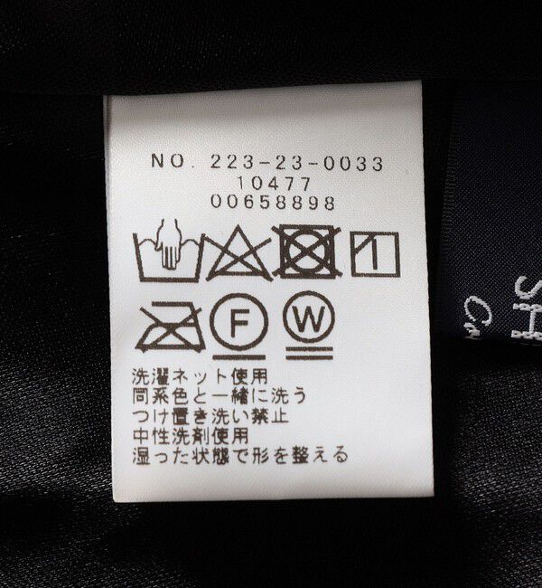 SHIPS Colors 「SHIPS Colors:〈手洗い可能〉グリッター ラメ プリーツ スカート」|スカート|