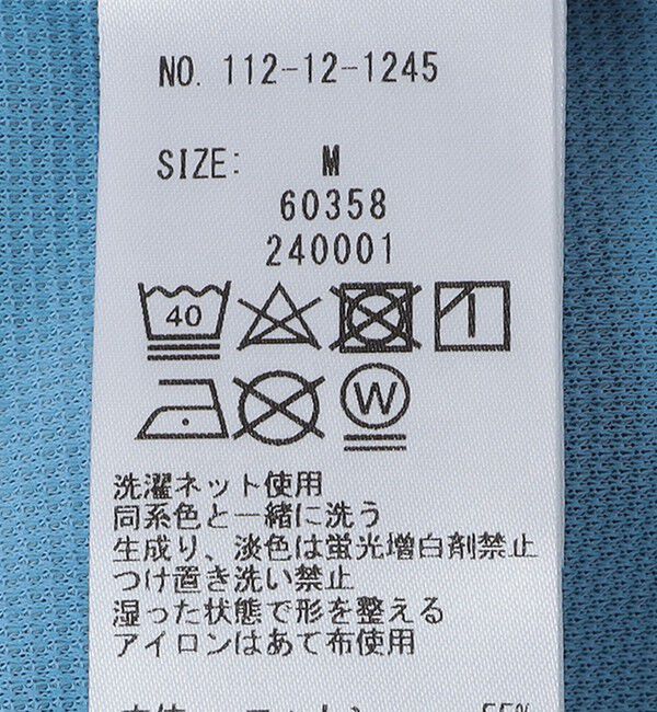 SHIPS「【SHIPS別注】THYARD: パール マーセリゼーション Tシャツ」|Tシャツ・カットソー|