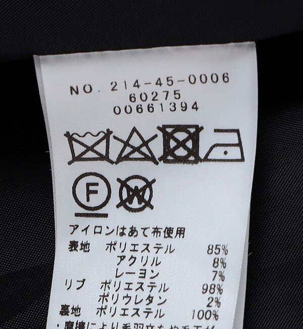 SHIPS Colors 「SHIPS Colors:THERMOLITE(R) ミックス スタジアム ブルゾン」|ブルゾン・スタジャン|