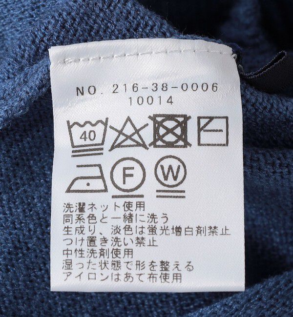 SHIPS Colors 「SHIPS Colors:〈洗濯機可能〉FIVE MIX YARN 7G タートルネック ニット」|ニット・セーター|