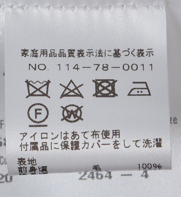 SHIPS「【SHIPS別注】CARUSO: ヘリンボーン ツイード ラペルドベスト」|ベスト・ジレ|