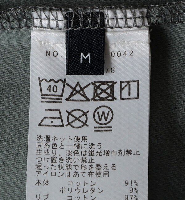 SHIPS「SHIPS: コットン ホッパー ライト クルー プルオーバー」|Tシャツ・カットソー|