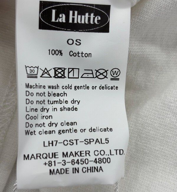 SHIPS any「【SHIPS any別注】La Hutte:〈洗濯機可能〉ロゴ プリント ルーズ TEE」|Tシャツ・カットソー|