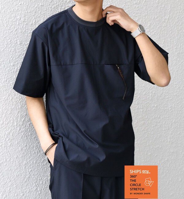SHIPS any「SHIPS any: 360&deg; THE CIRCLE STRETCH ポケット Tシャツ(セットアップ対応)◇」|Tシャツ・カットソー|ネイビー