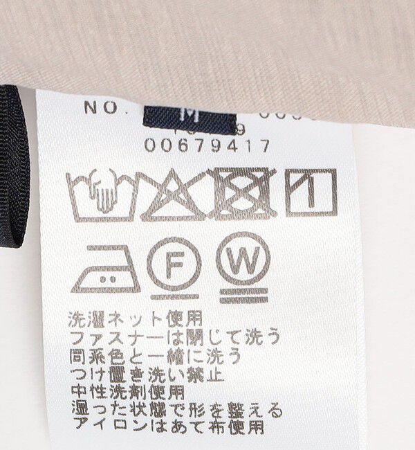 SHIPS Colors 「SHIPS Colors:〈手洗い可能〉バスケット クロップド ワイド パンツ」|その他|