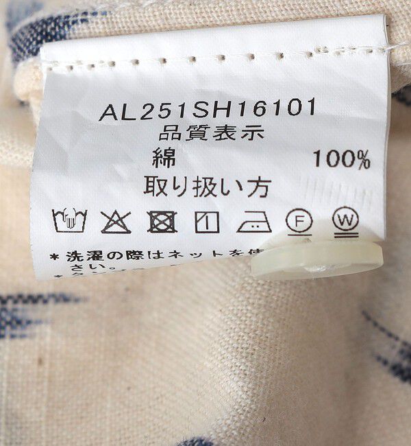 SHIPS「【SHIPS別注】THE ALASKAN: OPEN IKAT S/S」|シャツ・ブラウス|