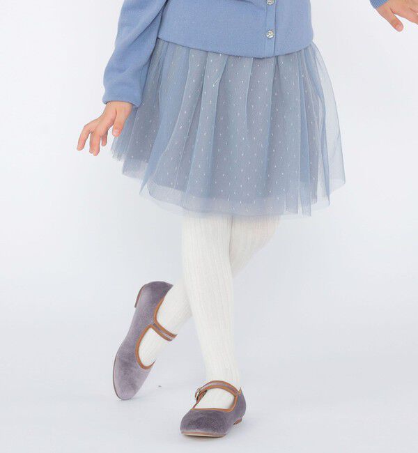 SHIPS KIDS「SHIPS KIDS:100～130cm / チュール スカート」|スカート|