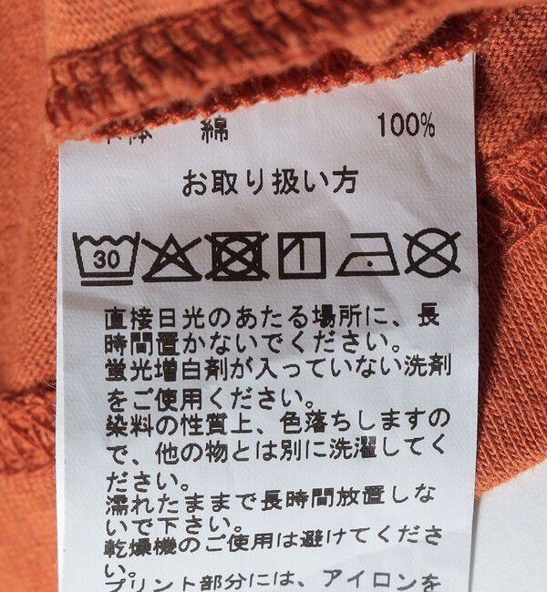 SHIPS「ILL180&deg;: KNOXVILLE 63 FOOTBALL T」|Tシャツ・カットソー|