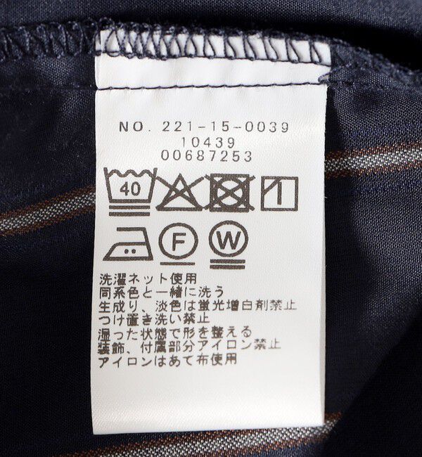 SHIPS Colors 「SHIPS Colors:〈洗濯機可能〉ロール カラー ストライプ ブラウス」|シャツ・ブラウス|