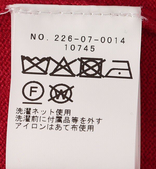 SHIPS Colors 「《一部追加予約》SHIPS Colors:〈手洗い可能〉スウェットライク バックジップ ニット◆」|ニット・セーター|