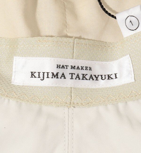 TOMORROWLAND GOODS「KIJIMA TAKAYUKI ORGANIC COTTON TULIP」|ハット|