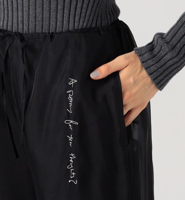 DES PRES「メッセージエンブロイダリー ドローストリングパンツ」|その他|