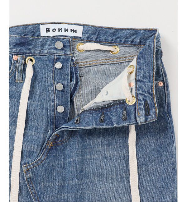  「ワイドイージーデニムスカート」|スカート|