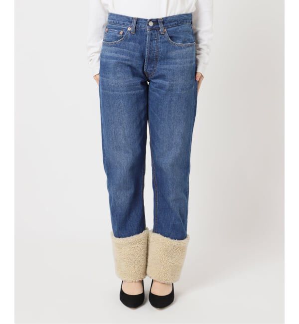  「ボアデニムパンツ」|デニム|
