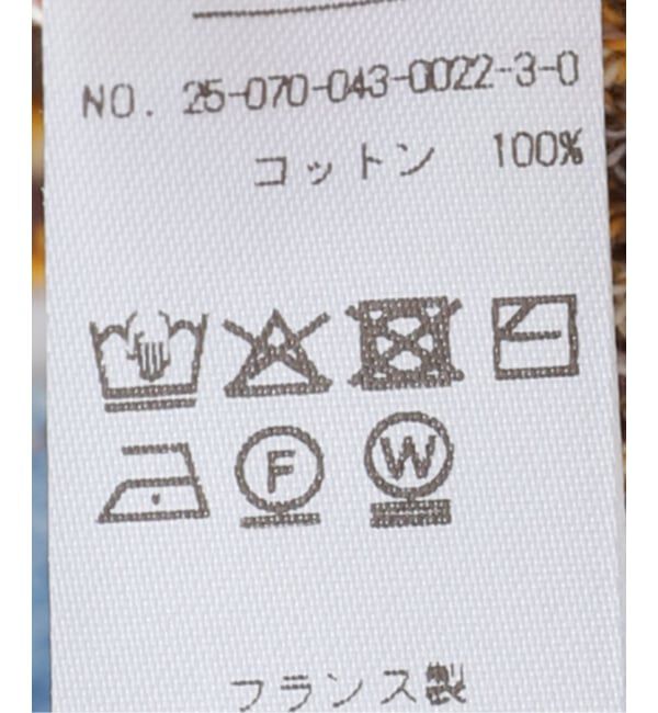  「BASERANGE FLUTE TANK PUFT-TC-AU25：タンクトップ」|Tシャツ・カットソー|