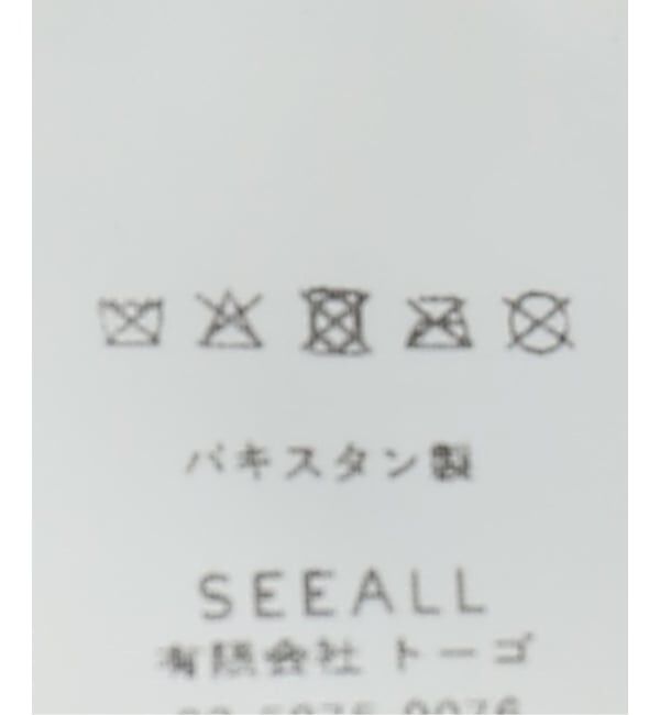  「SEEALL LEATHER ASYMMETRIC SKIRT SAW51/SK502：スカート」|スカート|