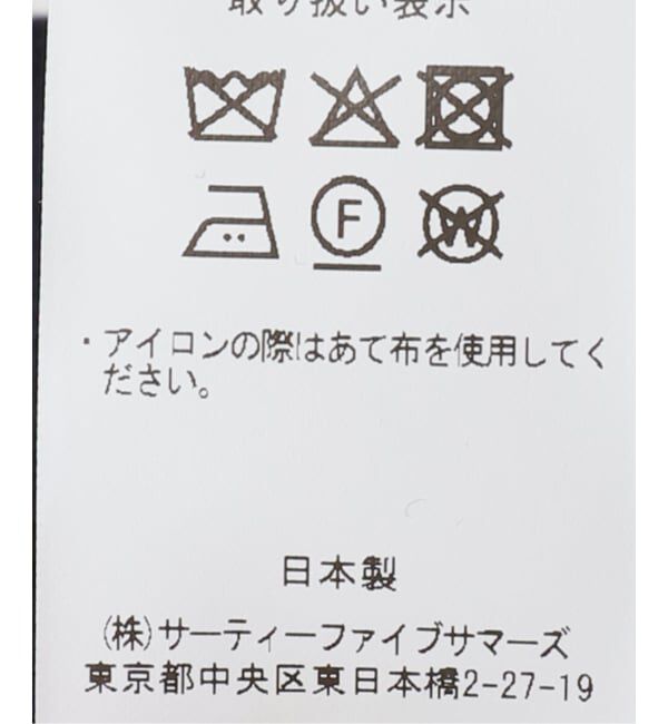  「ANATOMICA WAVES PANTS WOOL FLANNEL 531-592-03：パンツ」|スラックス|