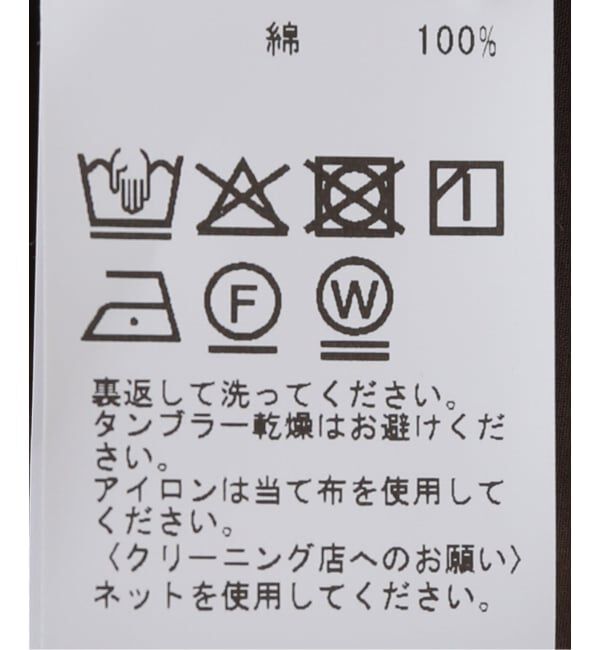 EMILYWEEK「【BASERANGE/ベースレンジ】TIN JUMPSUIT / JUTIPO-AU25」|オールインワン|