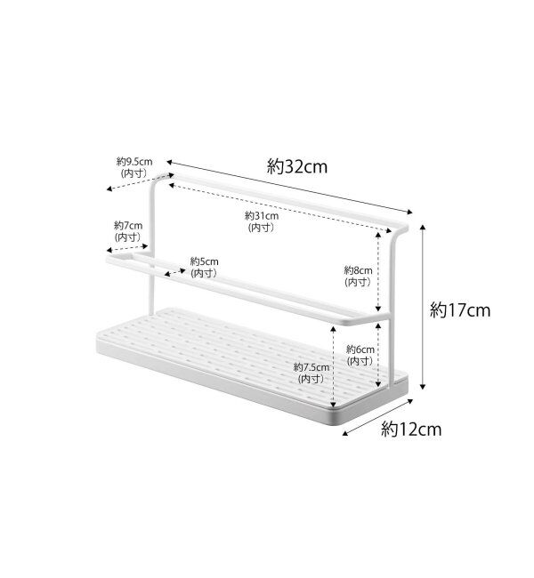 journal standard Furniture「《WEB限定》【tower/タワー】ワイドジャグボトルスタンド」|食器・キッチングッズ|