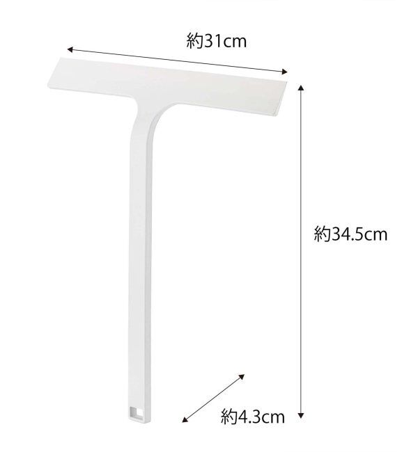 journal standard Furniture「《WEB限定》【tower/タワー】マグネット 水切りワイパー」|トイレタリー・ランドリーグッズ|