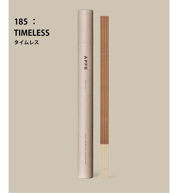 ACME「【APFR/アポテーケ フレグランス】 INCENSE お香」|アロマ・ルームフレグランス|キャメルベース