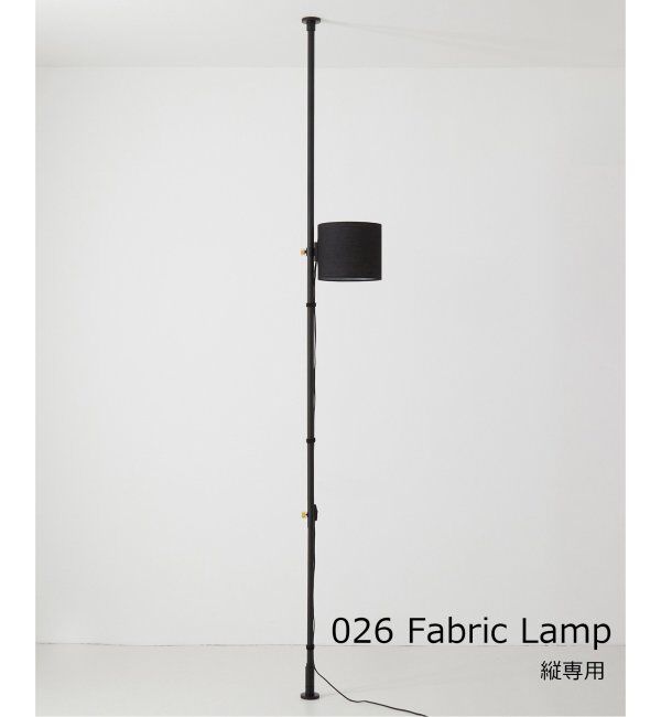 journal standard Furniture「【DRAW A LINE/ドローアライン】026 Fabric Lamp」|その他|ブラック