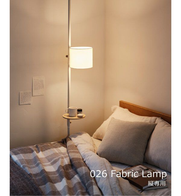 journal standard Furniture「【DRAW A LINE/ドローアライン】026 Fabric Lamp」|その他|ホワイト