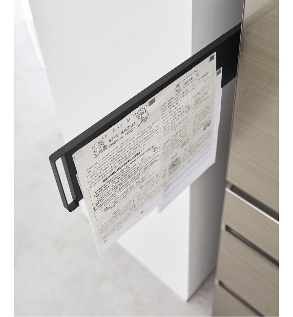 journal standard Furniture「《WEB限定》【tower/タワー】 マグネット冷蔵庫横隠せるスライドスチールパネル」|食器・キッチングッズ|