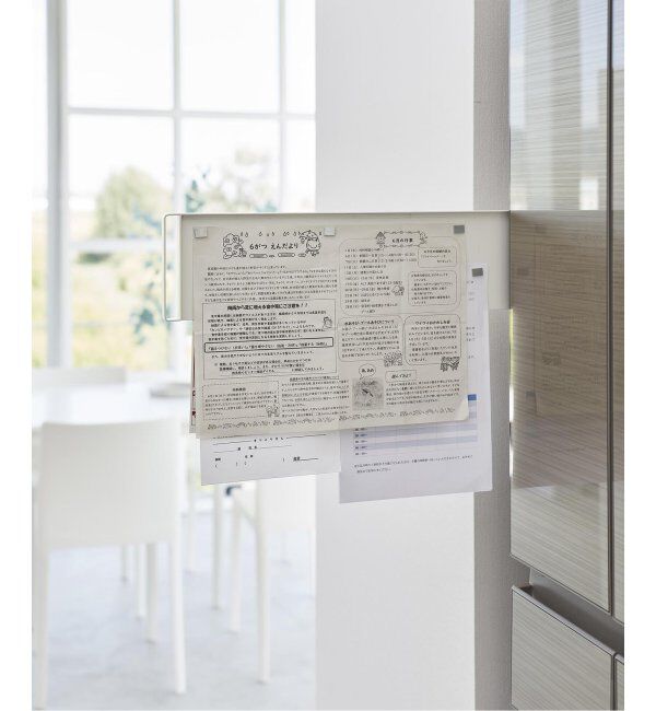 journal standard Furniture「《WEB限定》【tower/タワー】 マグネット冷蔵庫横隠せるスライドスチールパネル」|食器・キッチングッズ|