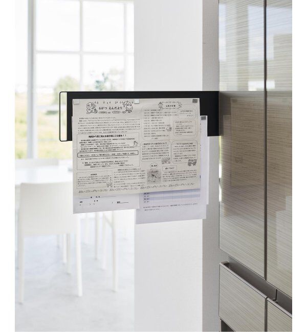 journal standard Furniture「《WEB限定》【tower/タワー】 マグネット冷蔵庫横隠せるスライドスチールパネル」|食器・キッチングッズ|