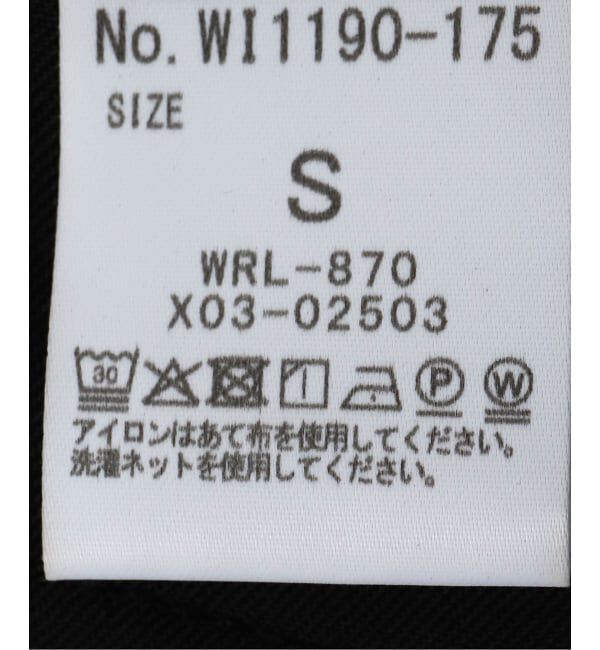 JOINT WORKS「Wrangler/ラングラー WRANCHER WIDE」|スラックス|