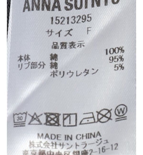 JOINT WORKS「ANNA SUI NYC / アナスイエヌワイシー DO NOTロングスリーブTシャツ」|Tシャツ・カットソー|