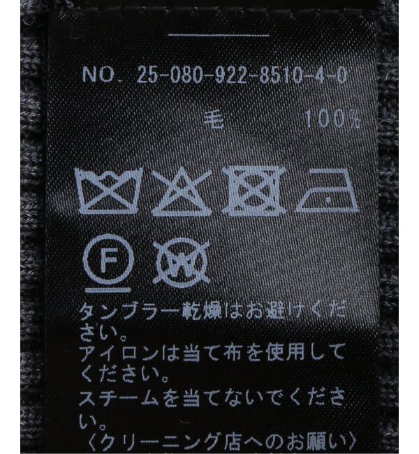 Plage「ruban turtle ニット」|ニット・セーター|