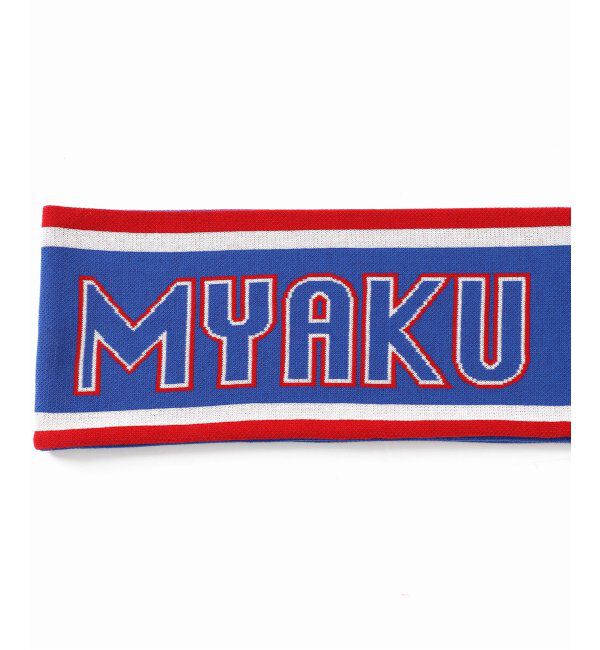 SLOBE IENA「ミャクミャクゲームマフラー」|マフラー|