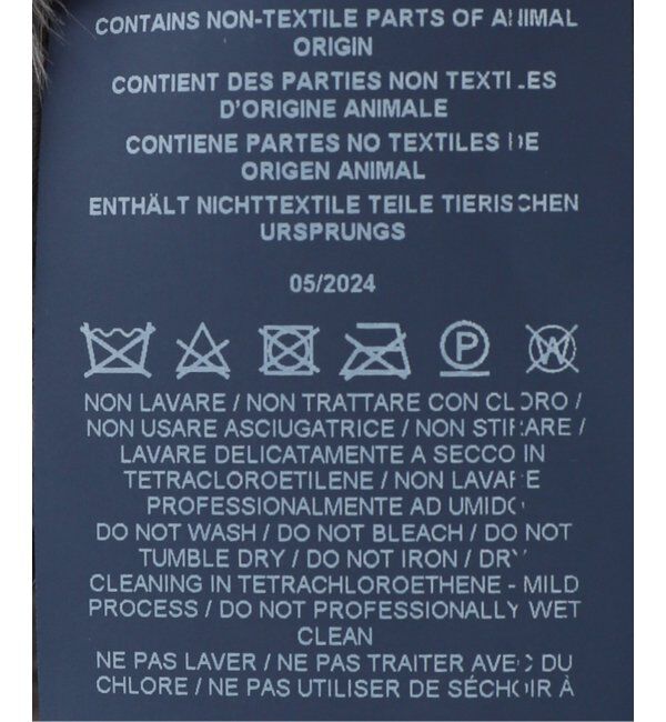 IENA「HERNO/ヘルノ COMBI DOWN ダウンジャケット PI001933D12017Z」|ダウン|