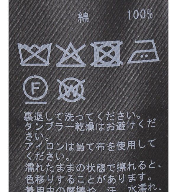 IENA「Maison IENA オーガンジーブルゾン」|その他|