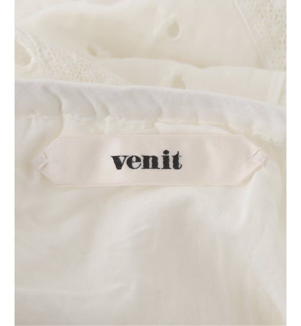 IENA「venit/ヴェニット レーススカート VEC-5534-B」|スカート|